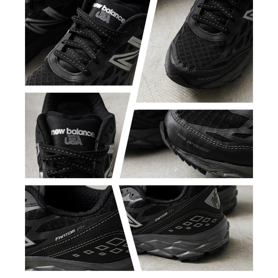 MILITARY 実物 新品 デッドストック 米軍 NB社製 950V2(M950B2N MILITARY 実物 新品 デッドストック 米軍 NB社製 950V2(M950B2N