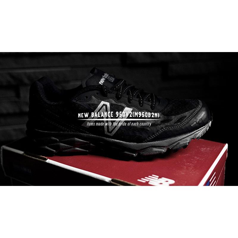 MILITARY 実物 新品 デッドストック 米軍 NB社製 950V2(M950B2N MILITARY 実物 新品 デッドストック 米軍 NB社製 950V2(M950B2N