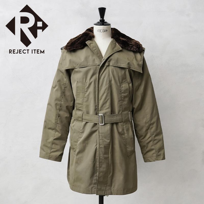 MILITARY（ミリタリー） リジェクト 訳あり品 実物 USED ルーマニア軍