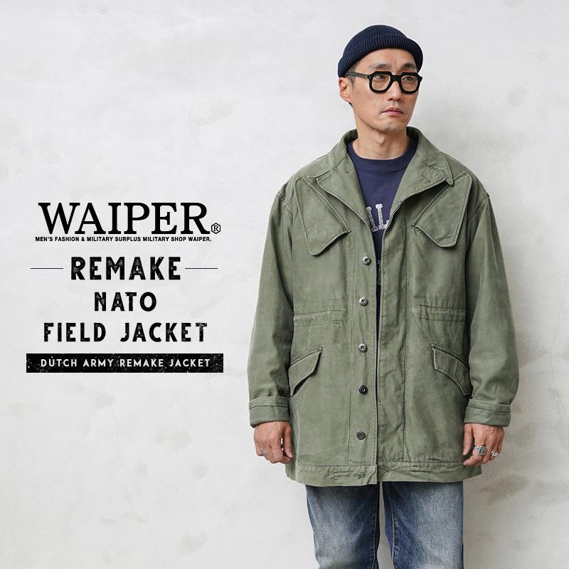 MILITARY WAIPER.inc 実物 USED オランダ軍 リメイク 1980〜90 MILITARY WAIPER.inc 実物 USED オランダ軍 リメイク 1980〜90