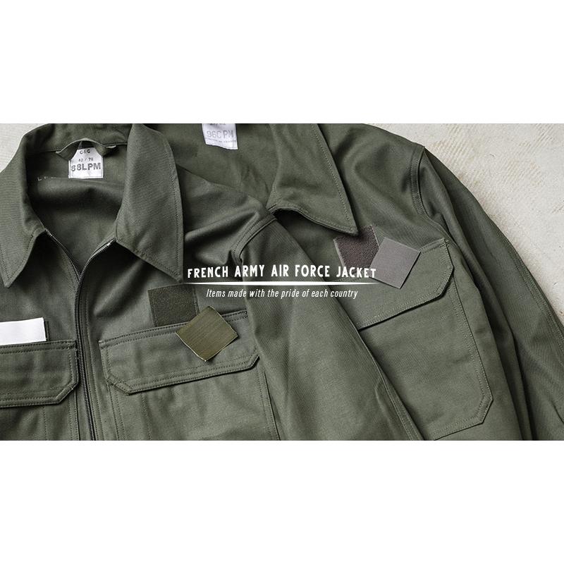 MILITARY 実物 新品 デッドストック フランス軍 エアフォース MILITARY 実物 新品 デッドストック フランス軍 エアフォース