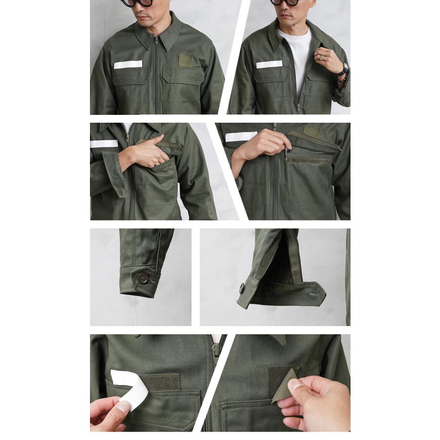 フランス軍 エアフォース ユーティリティジャケット ベルクロ 2ポケット 襟加工 Amazon | 実物 デッドストック フランス軍 エアフォース