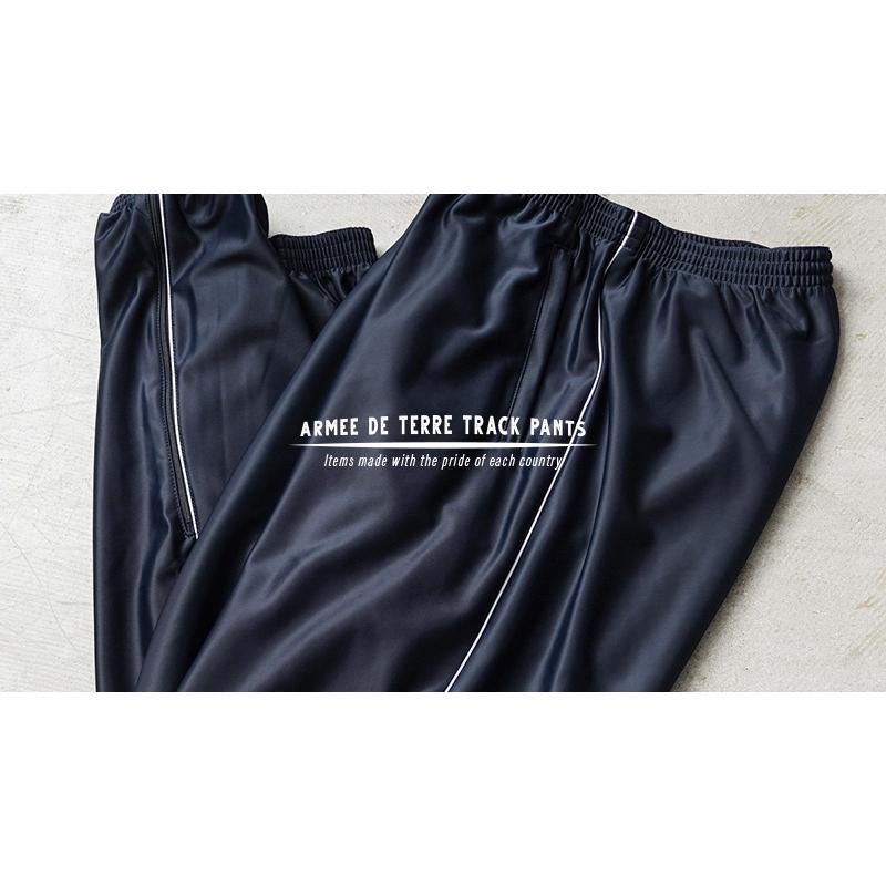 MILITARY（ミリタリー） 実物 新品 デッドストック フランス軍 ARMEE