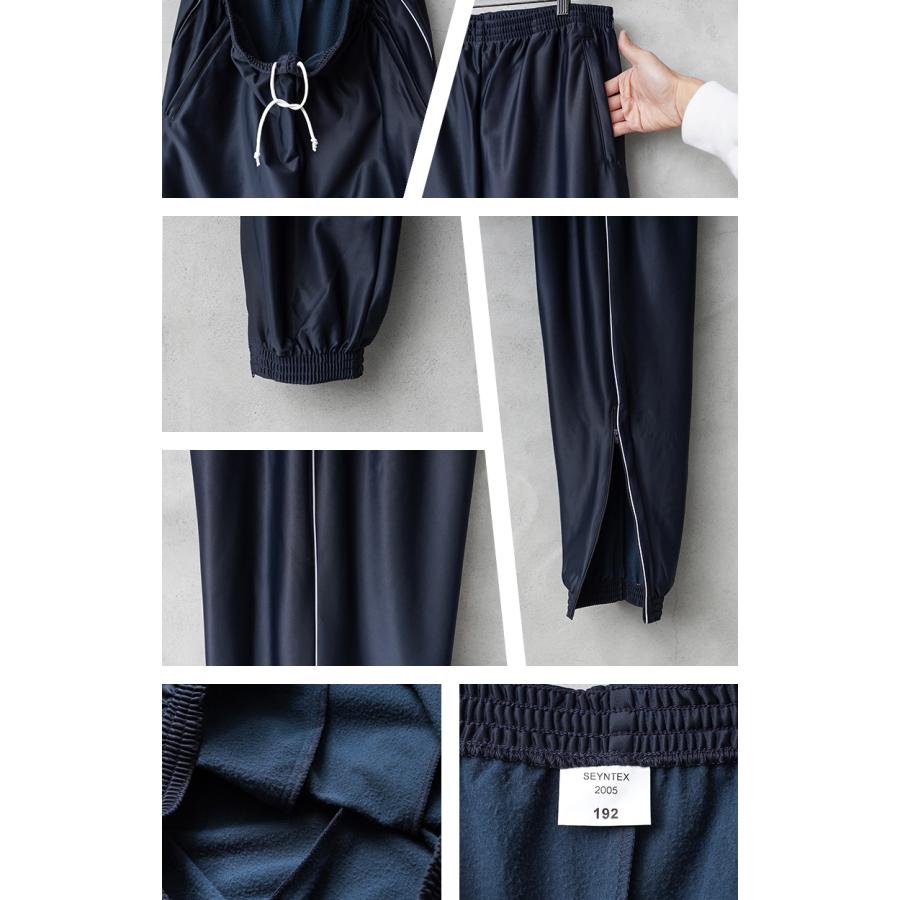 MILITARY（ミリタリー） 実物 新品 デッドストック フランス軍 ARMEE