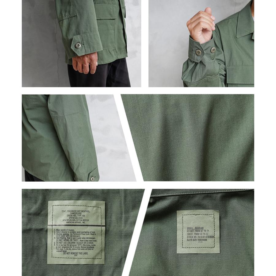 MILITARY 実物 新品 デッドストック 米軍 リップストップ BDU MILITARY 実物 新品 デッドストック 米軍 リップストップ BDU