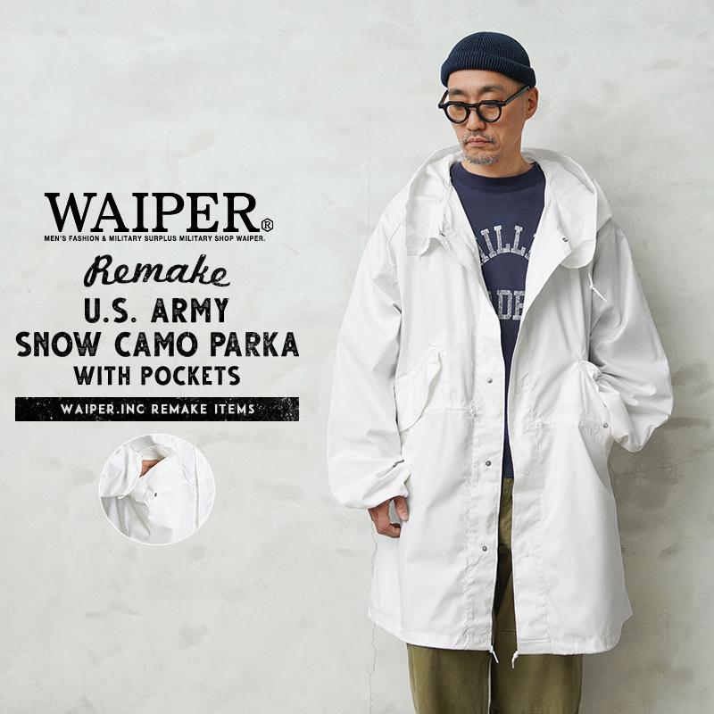 MILITARY WAIPER.inc 実物 新品 デッドストック 米軍 リメイク MILITARY WAIPER.inc 実物 新品 デッドストック 米軍 リメイク