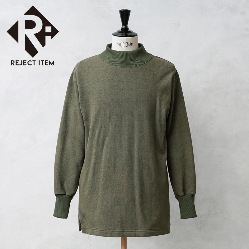 MILITARY（ミリタリー） リジェクト 訳あり品 実物 USED ハンガリー軍