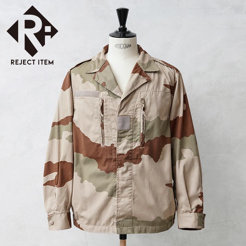 MILITARY（ミリタリー） リジェクト 訳あり品 実物 USED フランス軍 F