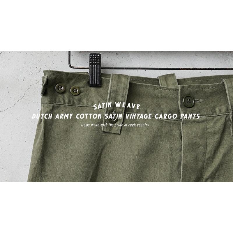 MILITARY 実物 USED オランダ軍 60〜70's コットンサテン MILITARY 実物 USED オランダ軍 60〜70's コットンサテン