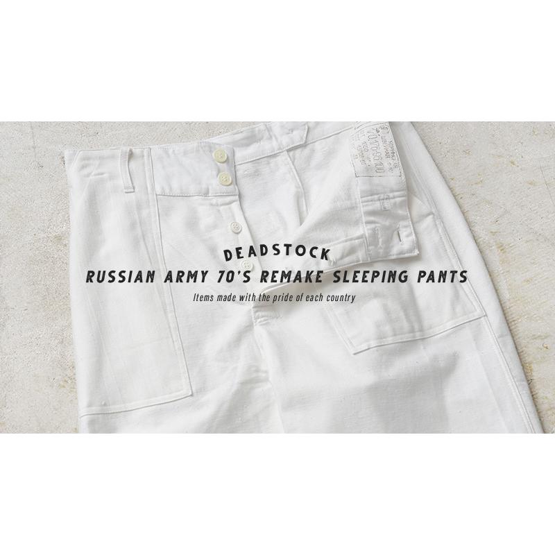 MILITARY WAIPER.inc 実物 新品 デッドストック ロシア軍 MILITARY WAIPER.inc 実物 新品 デッドストック ロシア軍