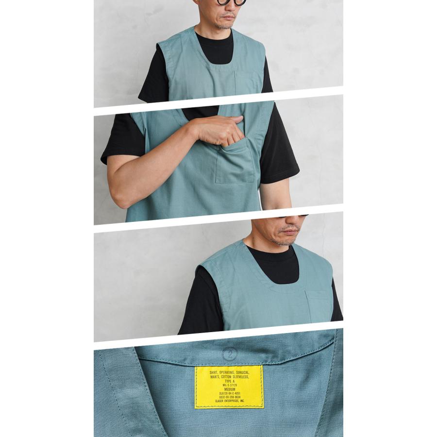 Primal Wear U.S. Marines Vintage 上下セット S Primal Wear U.S. Marines Vintage 上下セット S