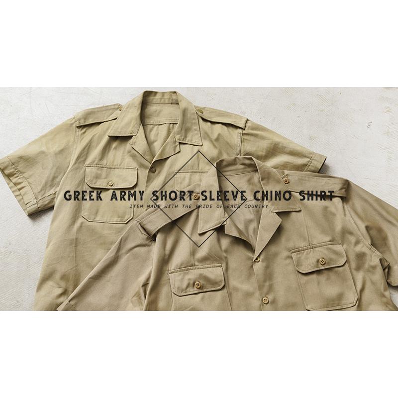 MILITARY 実物 USED ギリシャ軍 ショートスリーブ チノシャツ MILITARY 実物 USED ギリシャ軍 ショートスリーブ チノシャツ