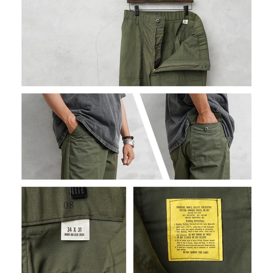 MILITARY（ミリタリー） リジェクト 訳あり品 実物 新品 デッド