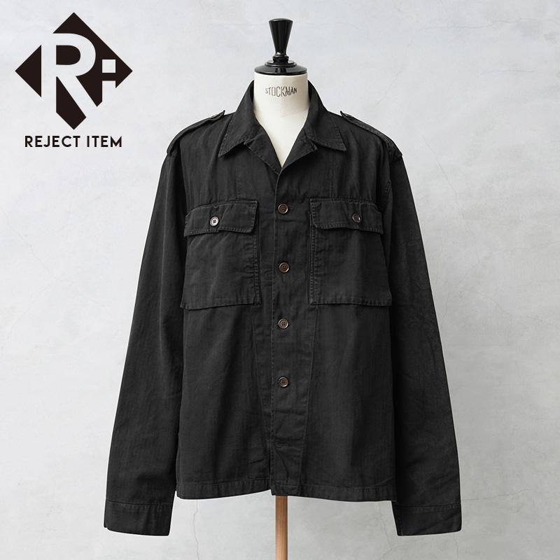 MILITARY（ミリタリー） リジェクト 訳あり品 実物 USED オランダ軍