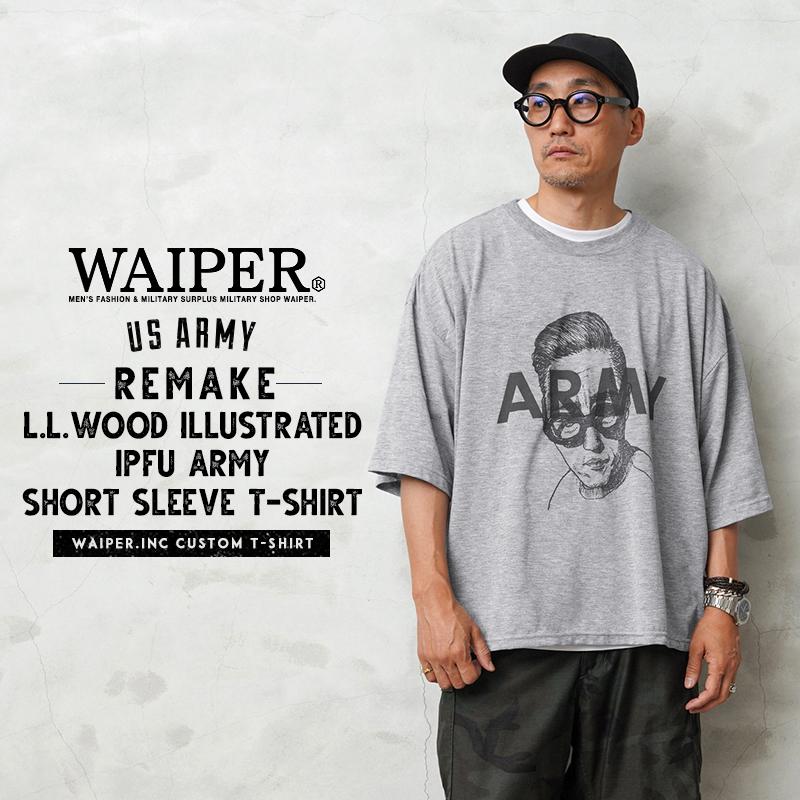 WAIPER.inc 実物 新品 デッドストック 米軍 リメイク L.L.WOOD