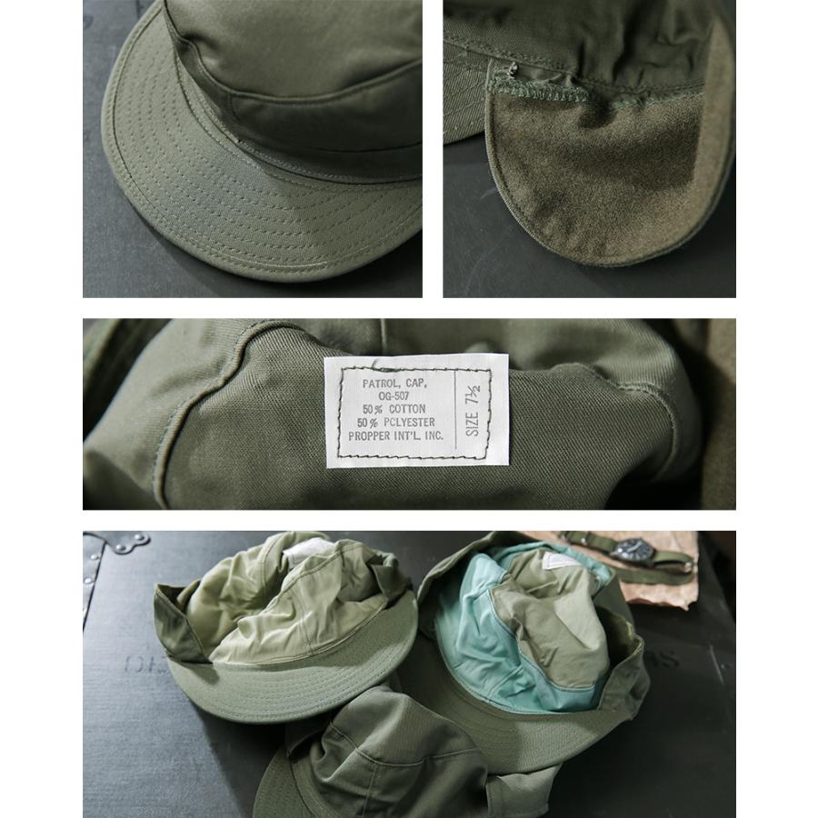 MILITARY（ミリタリー） 実物 新品 デッドストック 米軍 OG-507