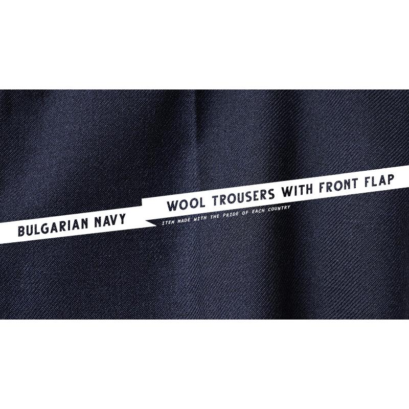 MILITARY（ミリタリー） 実物 USED ブルガリア軍 NAVY セーラーパンツ