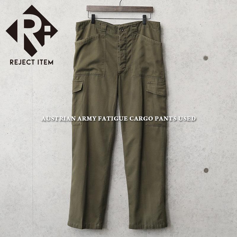 MILITARY（ミリタリー） リジェクト 訳あり 実物 USED オーストリア軍