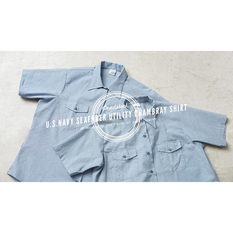 MILITARY 新品 デッドストック 米軍 U.S.NAVY SEAFARER S/S