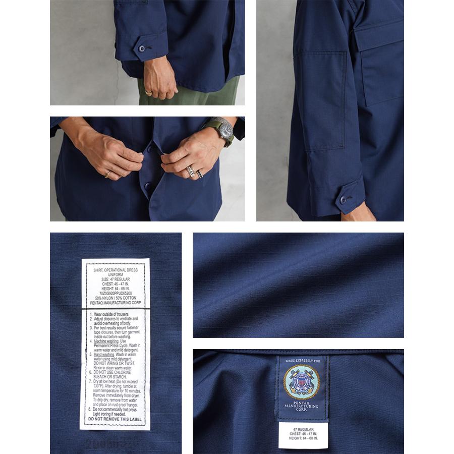 実物 新品 デッドストック 米軍 COAST GUARD（沿岸警備隊）ODU オペレーション THREE QUARTER SLEEVE ジャケット ロゴ刺繍なし / USCG【クーポン対象外】【I】｜waiper｜10