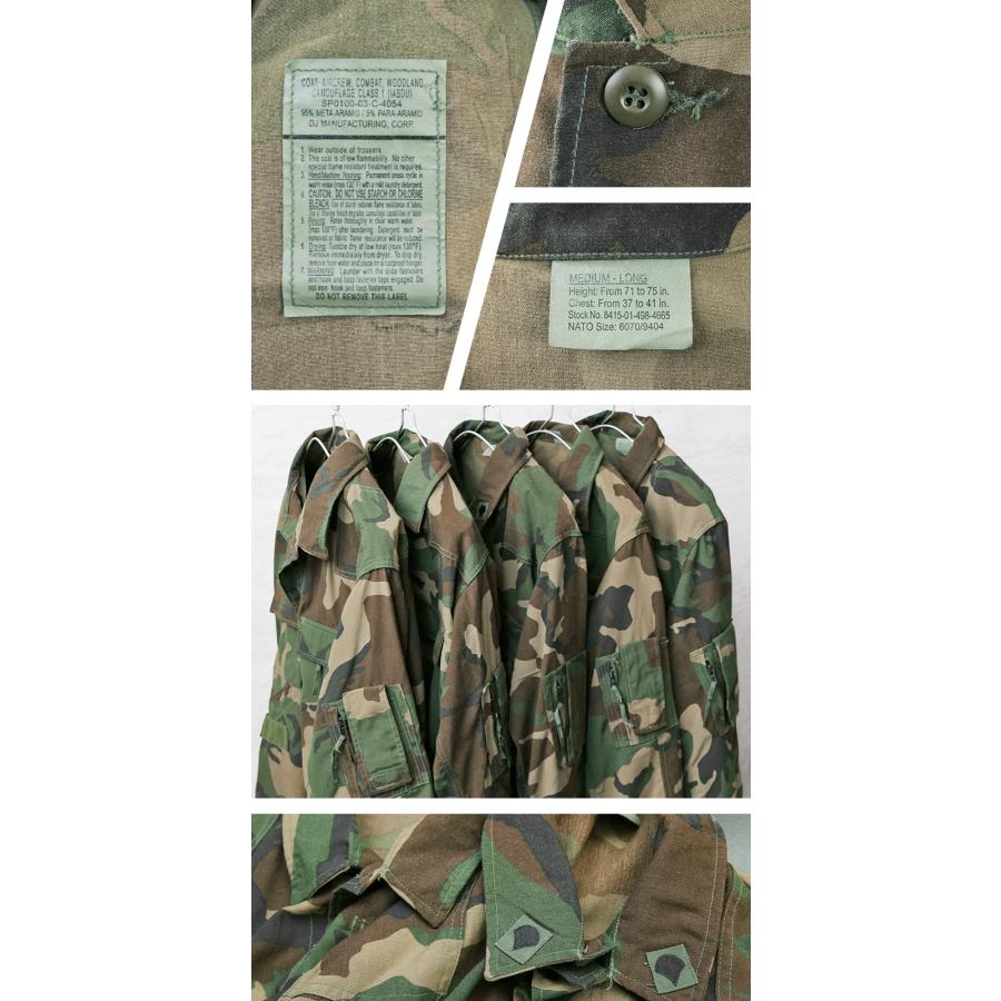 MILITARY 実物 USED 米軍 ABDU エアクルージャケット 後期型 MILITARY 実物 USED 米軍 ABDU エアクルージャケット 後期型