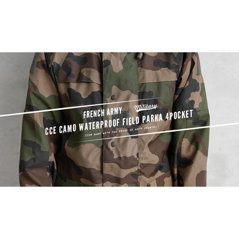 MILITARY 実物 USED フランス軍 CCE CAMO WATERPROOF フィールド MILITARY 実物 USED フランス軍 CCE CAMO WATERPROOF フィールド