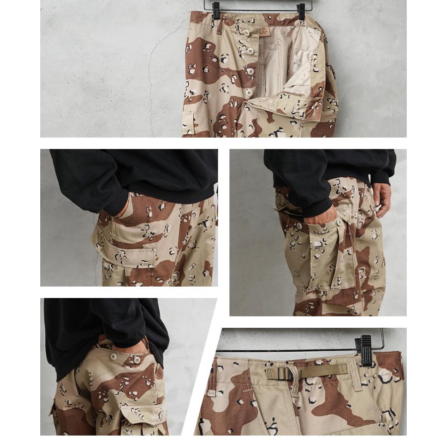 MILITARY（ミリタリー） リジェクト 訳あり品 実物 新品 デッド