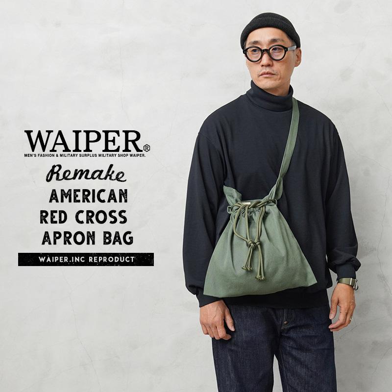 WAIPER.inc ワイパーインク 実物 米軍 コットンサテン リメイク WAIPER.inc ワイパーインク 実物 米軍 コットンサテン リメイク