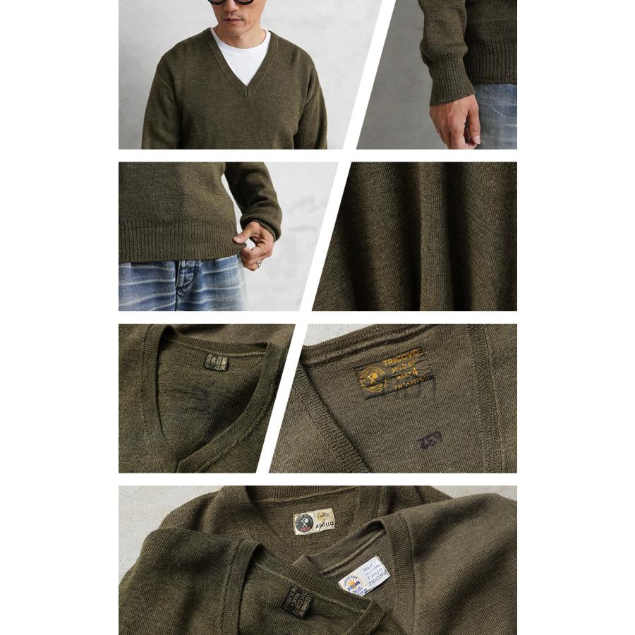 MILITARY 実物 USED オランダ軍 ヴィンテージ Vネック セーター MILITARY 実物 USED オランダ軍 ヴィンテージ Vネック セーター