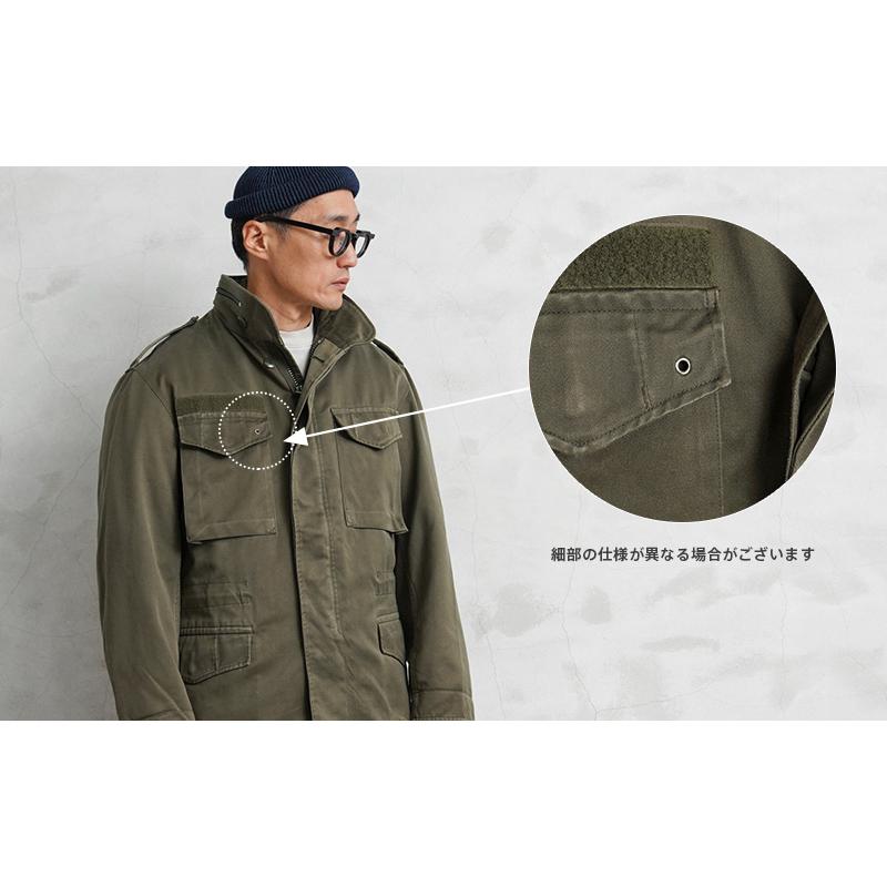 MILITARY（ミリタリー） リジェクト 訳あり品 実物 USED オーストリア