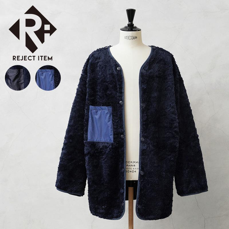 MILITARY（ミリタリー） リジェクト 訳あり品 実物 USED フランス軍