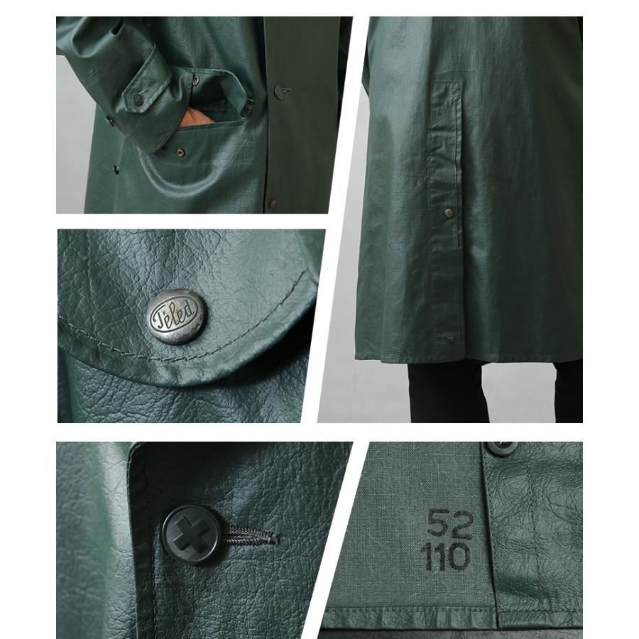 MILITARY（ミリタリー） リジェクト 訳あり品 実物 USED スイス軍 PVC