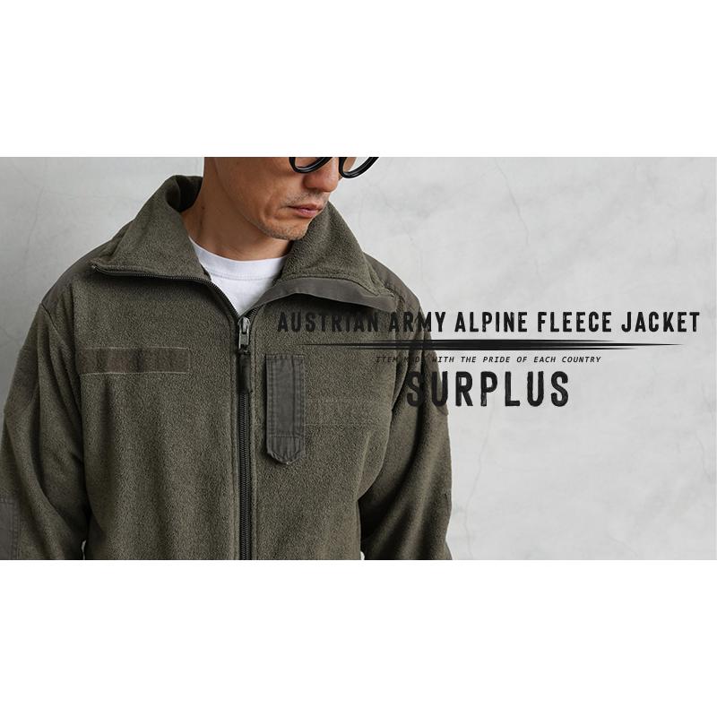 MILITARY（ミリタリー） 実物 USED オーストリア軍 アルパイン