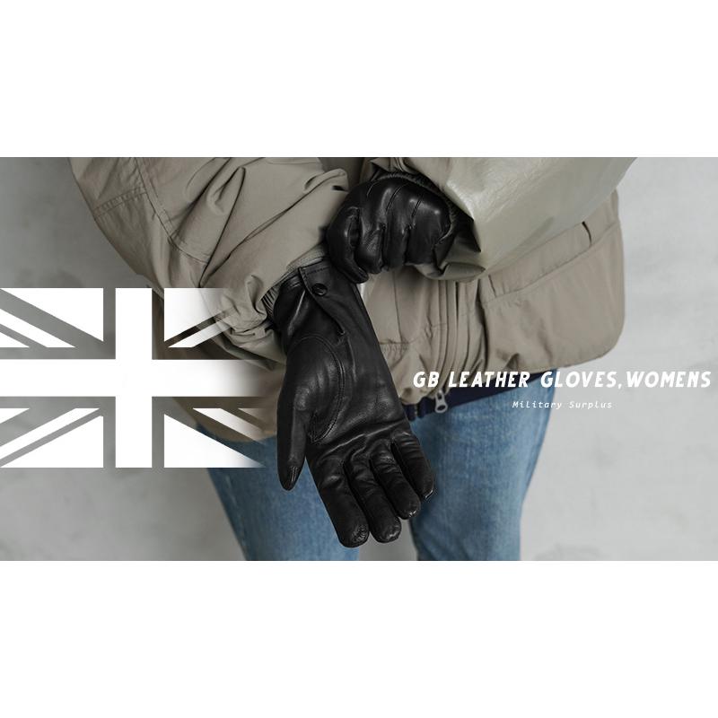 MILITARY（ミリタリー） 実物 USED イギリス軍 オフィサー ドレス