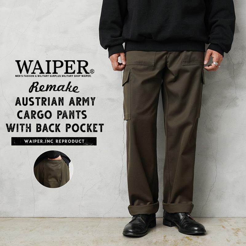 MILITARY（ミリタリー） WAIPER.inc 実物 新品 デッドストック