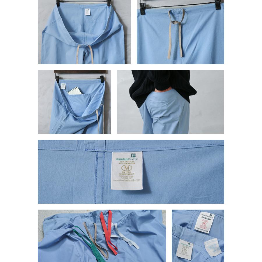 MILITARY（ミリタリー） サープラス業者放出品 米軍使用 BLUE SCRUB