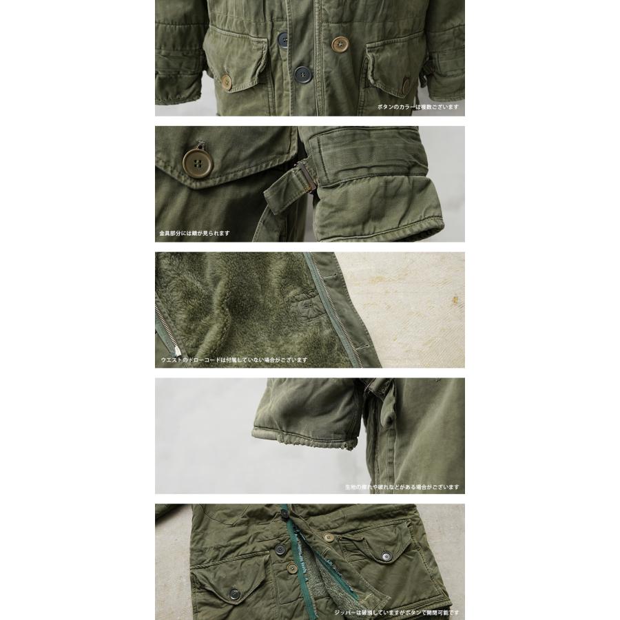 MILITARY 希少 実物 USED イギリス軍 MIDDLE PARKA(ミドル MILITARY 希少 実物 USED イギリス軍 MIDDLE PARKA(ミドル