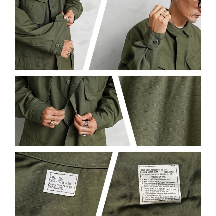 実物 新品 デッドストック 米軍 1969〜70年 ジャングルファティーグ
