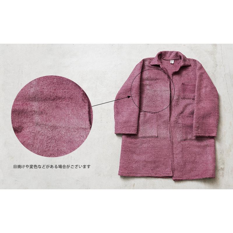 MILITARY（ミリタリー） 実物 USED ルーマニア軍 メルトンローブ