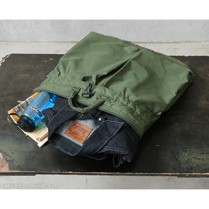 MILITARY 実物 新品 デッドストック 米軍 フライヤーズ MILITARY 実物 新品 デッドストック 米軍 フライヤーズ