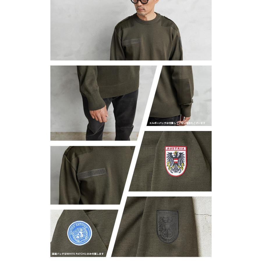 MILITARY 実物 新品 デッドストック オーストリア軍 コマンド MILITARY 実物 新品 デッドストック オーストリア軍 コマンド