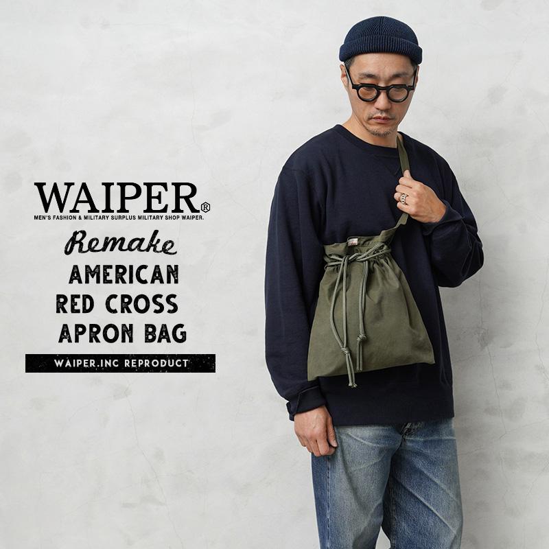 ビンテージ　リメイクバッグ　TALONzip アメリカ軍　ボディバッグshort BIG Backpack（フランス軍ビンテージテントリメイク） – T.K