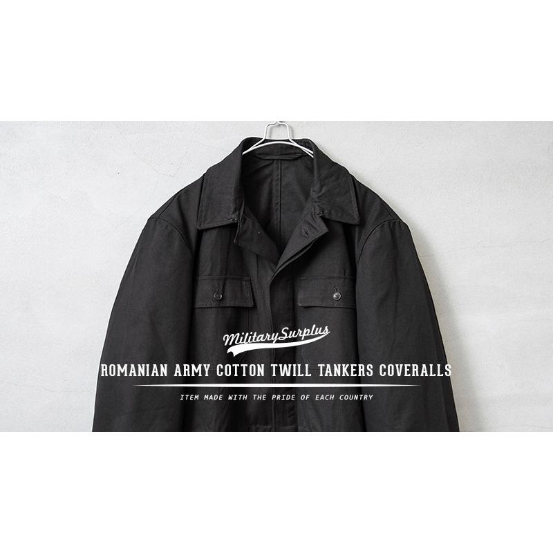 MILITARY 実物 新品 デッドストック ルーマニア軍 コットン MILITARY 実物 新品 デッドストック ルーマニア軍 コットン