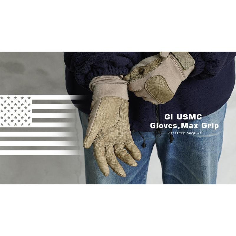 MILITARY 実物 新品 デッドストック 米軍 Max Grip FROG MILITARY 実物 新品 デッドストック 米軍 Max Grip FROG