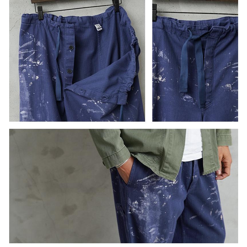MILITARY（ミリタリー） 実物 USED オーストリア軍 ヘリンボーンツイル
