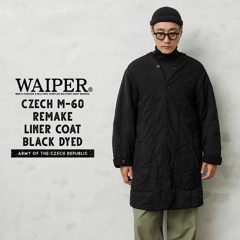 MILITARY（ミリタリー） WAIPER.inc 実物 USED チェコ軍 M-60 ライナー 