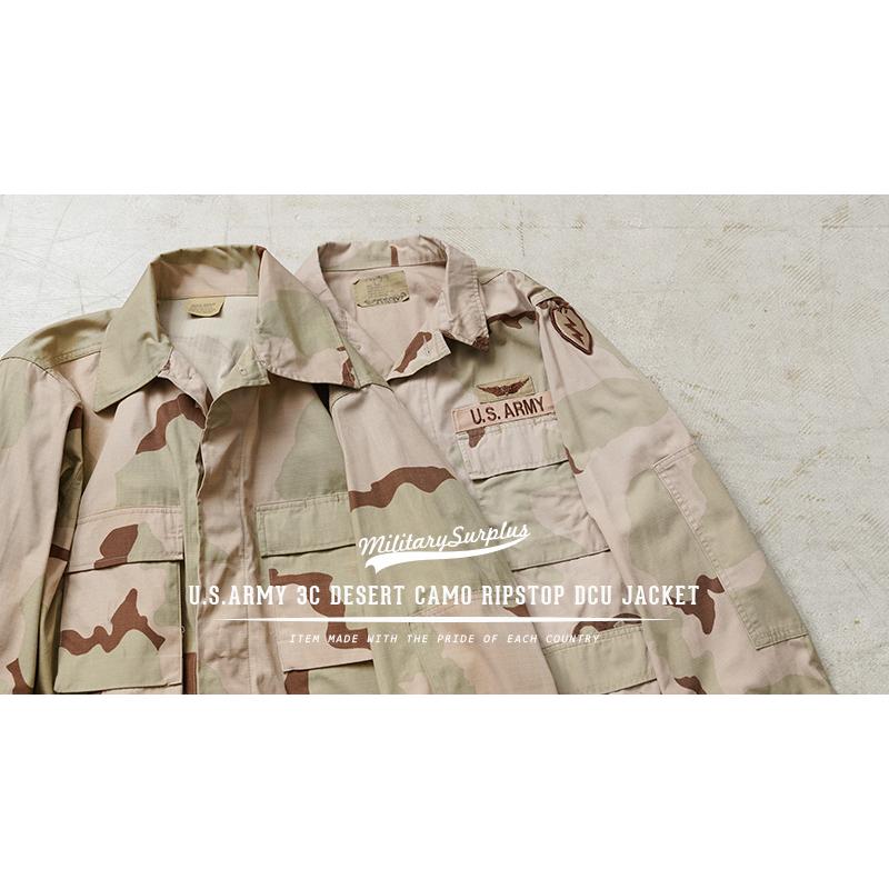 MILITARY 実物 USED 米軍 3カラーデザートカモ DCU ジャケット MILITARY 実物 USED 米軍 3カラーデザートカモ DCU ジャケット