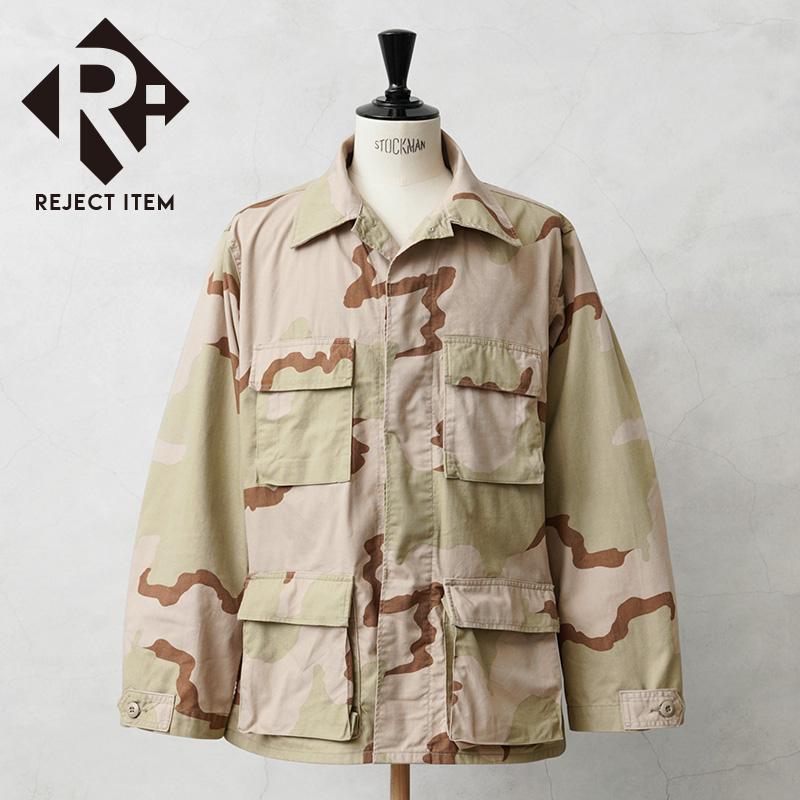 MILITARY（ミリタリー） リジェクト 訳あり品 実物 USED 米軍 3カラー