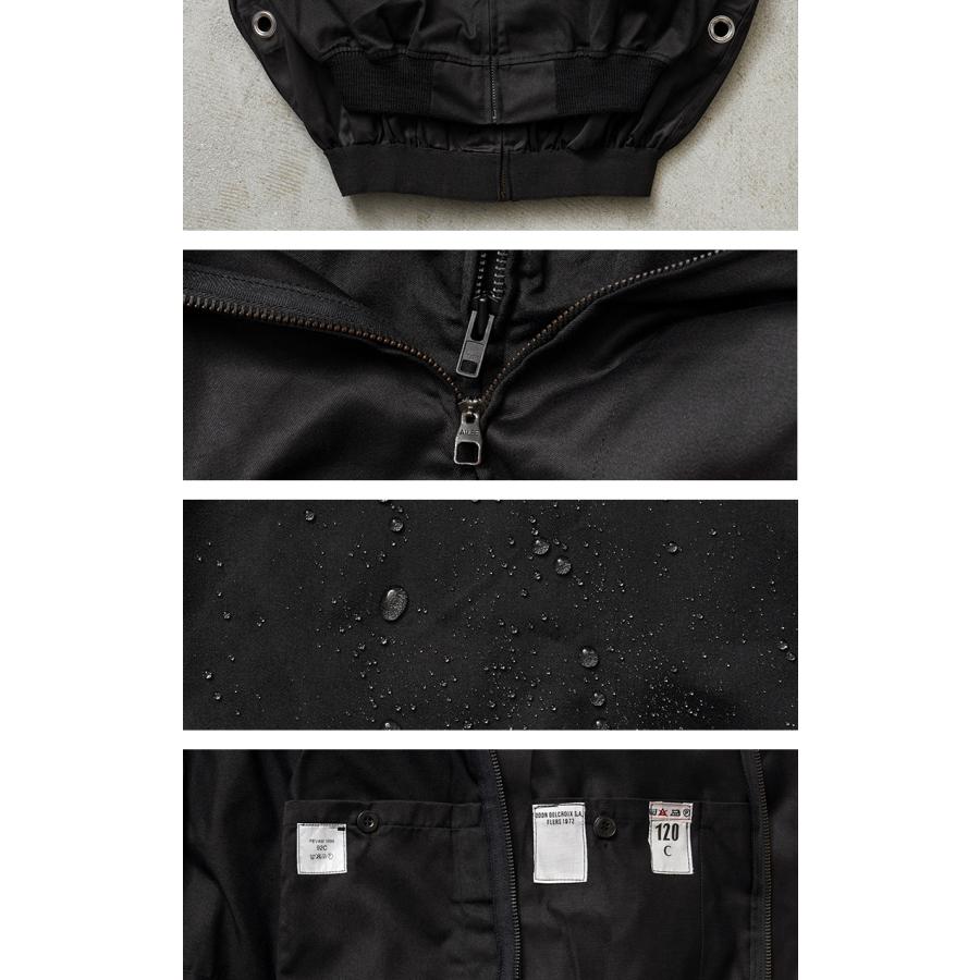 MILITARY（ミリタリー） 実物 新品 デッドストック フランス軍 DOG