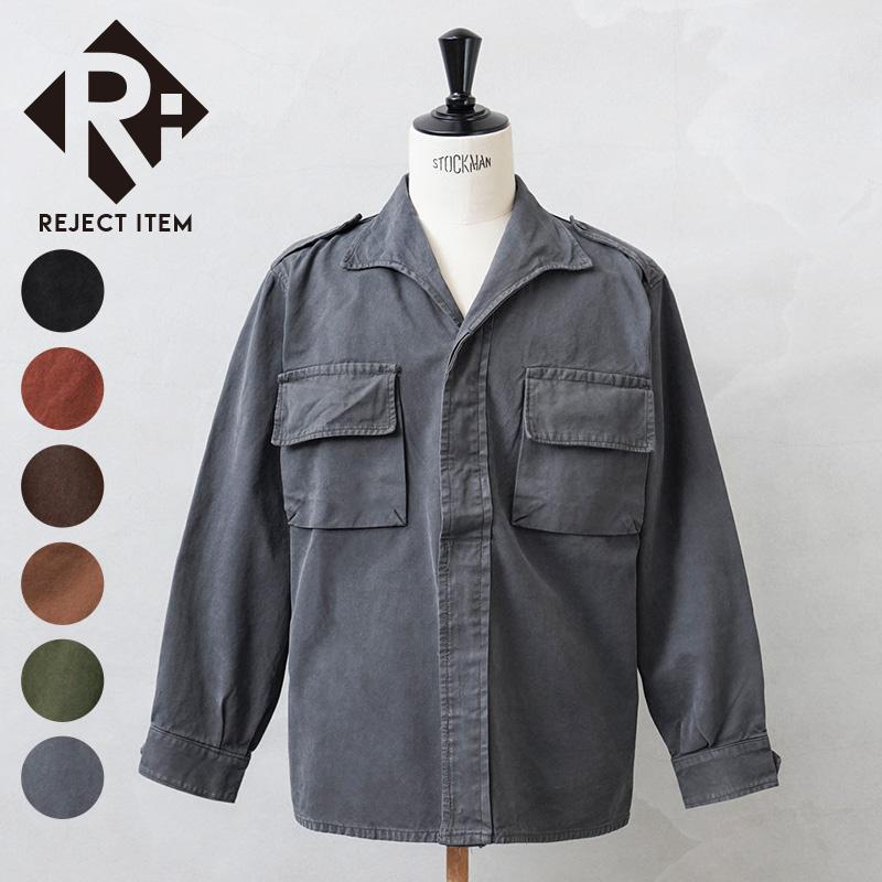 MILITARY リジェクト 訳あり品 実物 USED スペイン軍 M-67